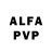 АМФЕТАМИН 97% Valentina Titorenko