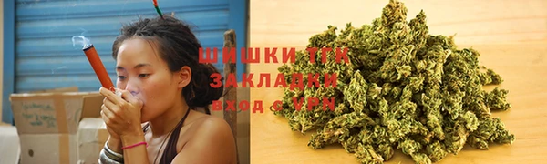 таблы Арсеньев