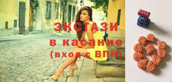 таблы Арсеньев