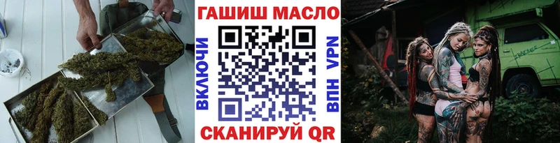 Дистиллят ТГК жижа  Купить где  Краснокаменск 